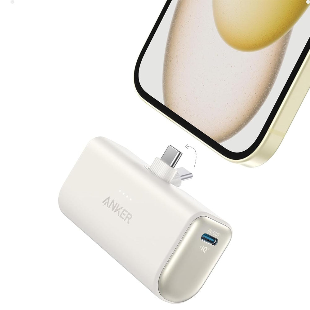 Anker Nano Power Bank 22.5w Built In Usb C Connector
