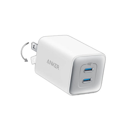 Anker 523 Charger (Nano 3, 47W)